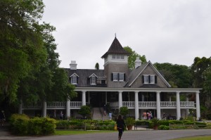 The Plantation House - not as big as it looks with the large wrap around porches